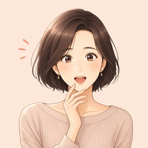 吹き出し用 女性アイコン 04。koikoiの記事内会話吹き出しで使う女性イラスト。